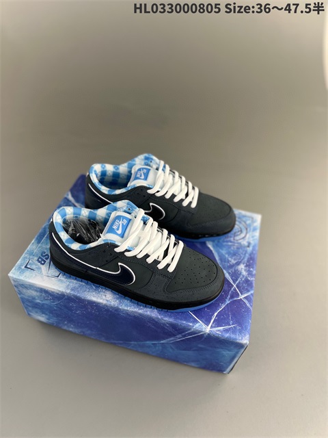men low dunk sb shoes US7-US13 HH shoes 2023-10-30-106